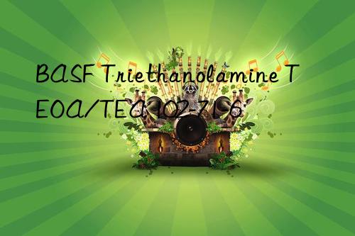 BASF Triethanolamine TEOA/TEA 102-71-6