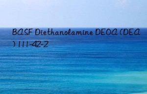 BASF Diethanolamine DEOA (DEA) 111-42-2