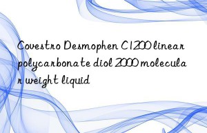 Covestro Desmophen C1200 linear polycarbonate diol 2000 molecular weight liquid