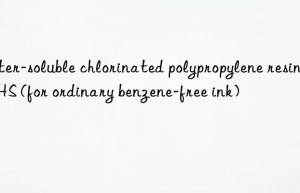 Ester-soluble chlorinated polypropylene resin 863HS (for ordinary benzene-free ink)