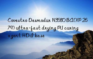 Covestro Desmodur N3580 BA(XP 2679) ultra-fast drying PU curing agent HDI base