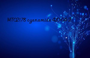 MT02178 cyanamide 420-04-2