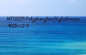 MT02225 Polyphenylmethylsiloxane 9005-12-3