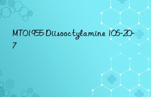 MT01955 Diisooctylamine 106-20-7