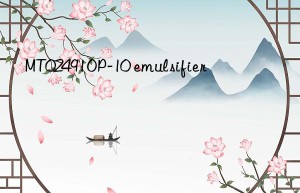 MT02491OP-10 emulsifier