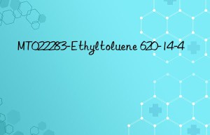 MT022283-Ethyltoluene 620-14-4