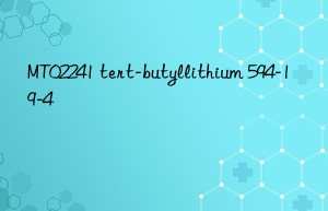 MT02241 tert-butyllithium 594-19-4