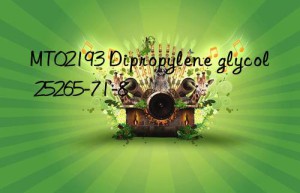 MT02193 Dipropylene glycol 25265-71-8