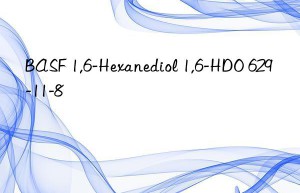 BASF 1,6-Hexanediol 1,6-HDO 629-11-8