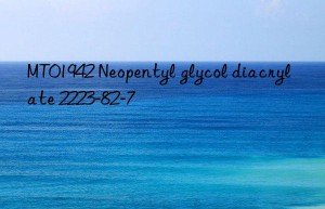 MT01942 Neopentyl glycol diacrylate 2223-82-7