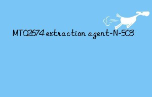 MT02674 extraction agent-N-503