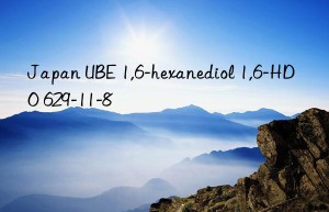 Japan UBE 1,6-hexanediol 1,6-HDO 629-11-8