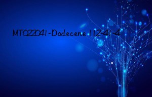 MT022041-Dodecene 112-41-4