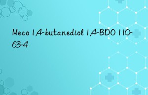 Meco 1,4-butanediol 1,4-BDO 110-63-4