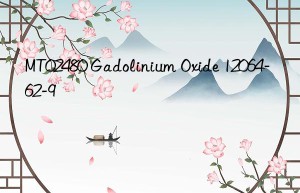 MT02480 Gadolinium Oxide 12064-62-9