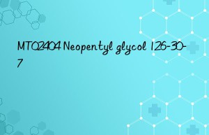 MT02404 Neopentyl glycol 126-30-7