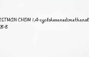 EASTMAN CHDM 1,4-cyclohexanedimethanol 105-08-8