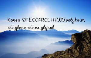 Korea SK ECOPROL H1000 polytrimethylene ether glycol