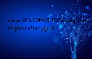 Korea SK ECOPROL H2700 polytrimethylene ether glycol