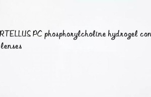 VERTELLUS PC phosphorylcholine hydrogel contact lenses