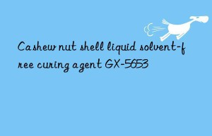 Cashew nut shell liquid solvent-free curing agent GX-5653