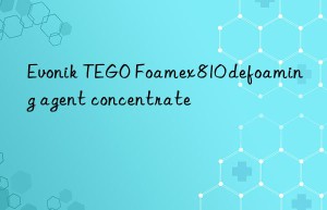 Evonik TEGO Foamex 810 defoaming agent concentrate