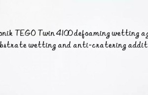 Evonik TEGO Twin 4100 defoaming wetting agent substrate wetting and anti-cratering additive