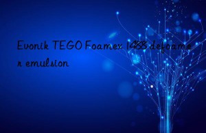 Evonik TEGO Foamex 1488 defoamer emulsion