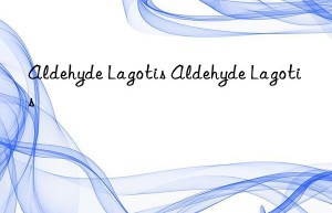 Aldehyde Lagotis Aldehyde Lagotis