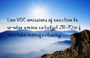 Low VOC emissions of reactive low-odor amine catalyst ZR-70 in furniture manufacturing