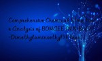 Comprehensive Chemical Structure Analysis of BDMAEE (N,N-Bis(2-Dimethylaminoethyl) Ether)