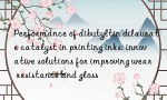 Performance of dibutyltin dilaurate catalyst in printing inks: innovative solutions for improving wear resistance and gloss