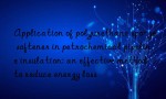 Application of polyurethane sponge softener in petrochemical pipeline insulation: an effective method to reduce energy loss