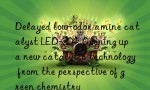 Delayed low-odor amine catalyst LED-204: Opening up a new catalytic technology from the perspective of green chemistry