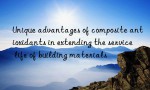 Unique advantages of composite antioxidants in extending the service life of building materials