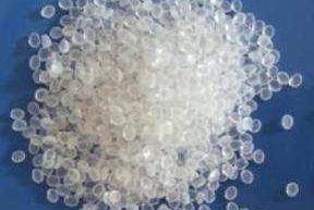 Plasticizer