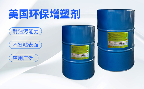 Environmentally friendly plasticizer