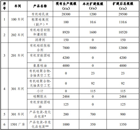 寰jun锟斤拷_20231130095310.png