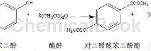 FASCAT 4101 Butyltin chloride Butyltin chloride dihydroxide CAS 13355-96-9