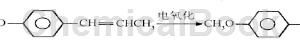 FASCAT2001 catalyst CAS814-94-8 Stannous oxalate Ethanedioicacid ethanedioicacid