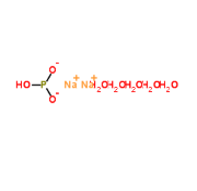 Sodium phosphite pentahydrate